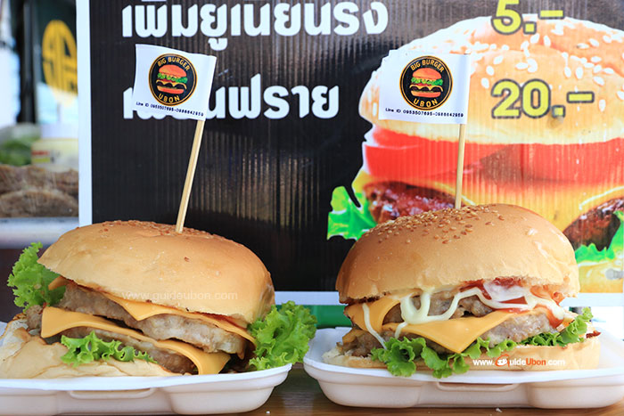 big-burger-ubon-05.jpg