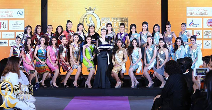 Miss-Tourism-Queen-Thailand-2017-02.jpg