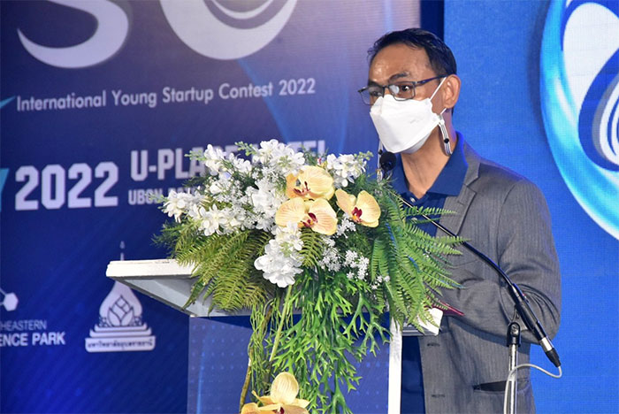 Inter-Young-Startup-Contest-02.jpg