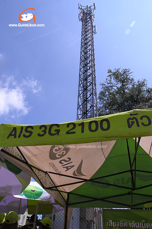 AIS-3G-2100-สถานีฐาน-02.jpg
