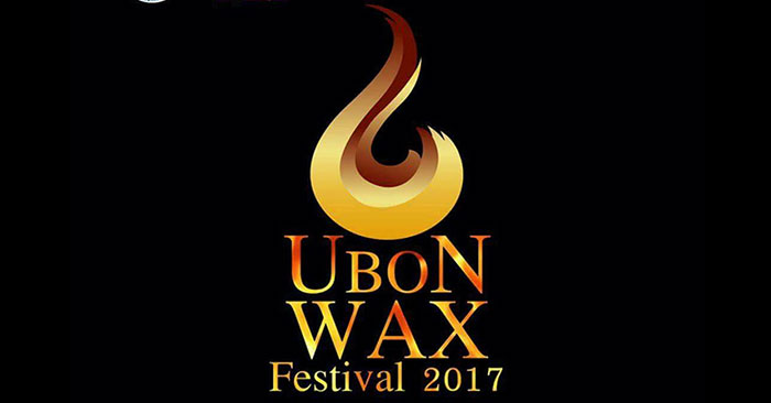 ubon-wax-festival-2017-01.jpg