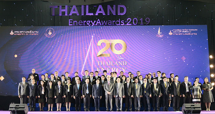 Thailand-Energy-Awards-2019-03.jpg