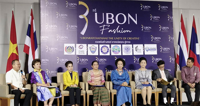 Ubon-fashion-No3-01.jpg