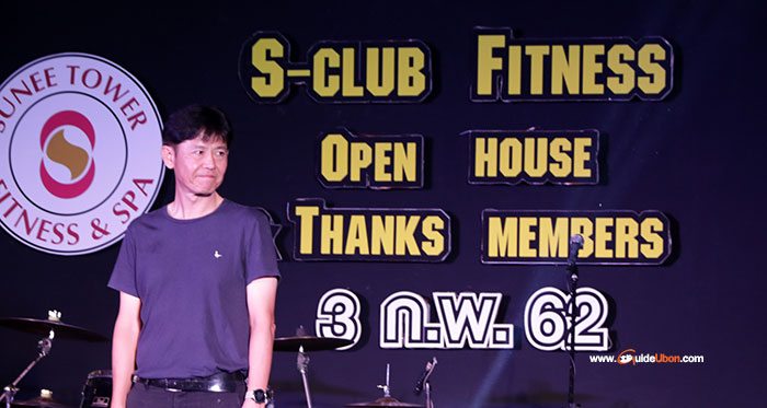 S-Club-Fitness-Sunee-Tower-03.jpg
