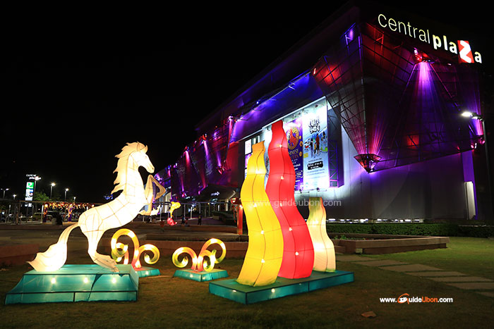 โคมไฟ-เทศกาลตรุษจีน-เซ็นทรัลอุบล-05.jpg