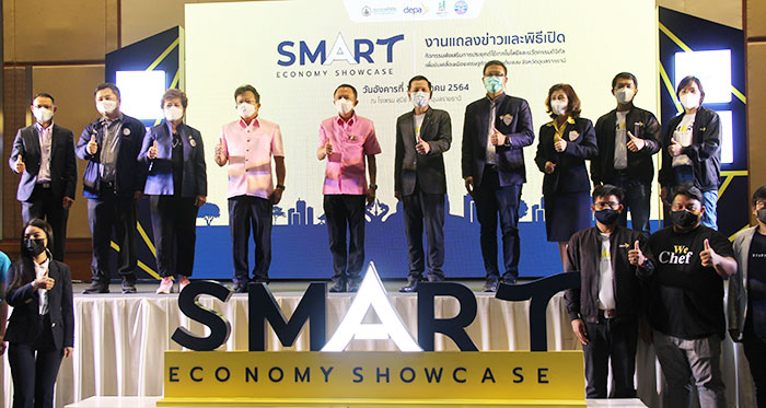 Smart-Economy-Showcase-01.jpg