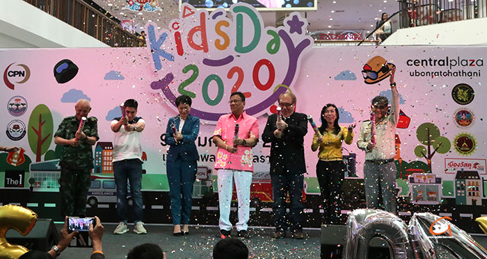 Kids-Day-2020-Learn-Play-02.jpg