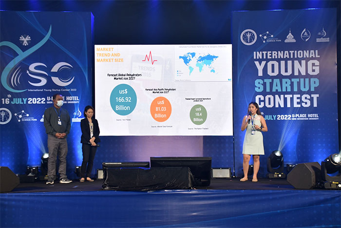 Inter-Young-Startup-Contest-05.jpg