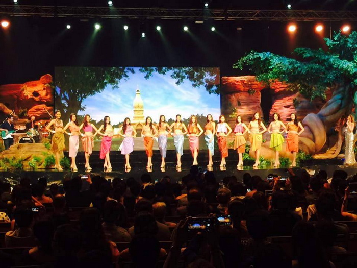Miss Universe Thailand 2015 06.jpg