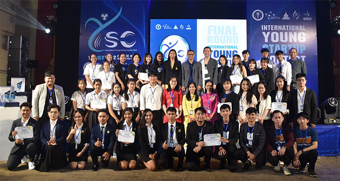 Inter-Young-Startup-Contest-01.jpg