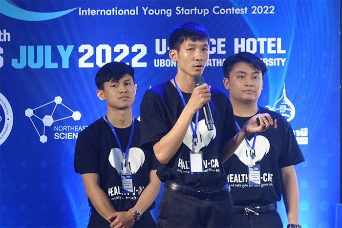 Inter-Young-Startup-Contest-07.jpg