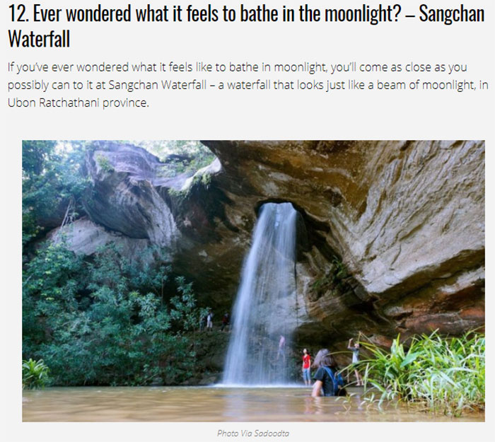 sangchan-waterfall-01.jpg