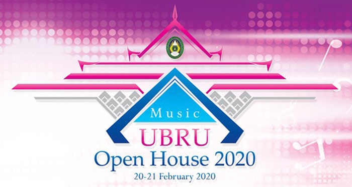 Music-UBRU-Open-House-01.jpg