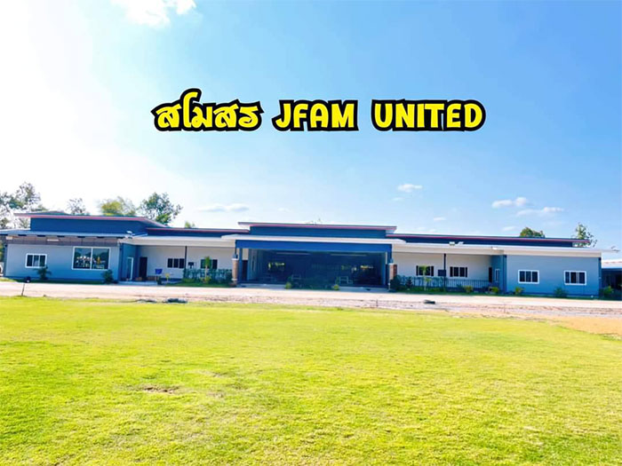 JFAM-UTD-03.jpg