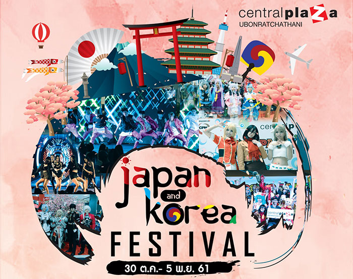 Japan-Korea-Festival-2018-02.jpg