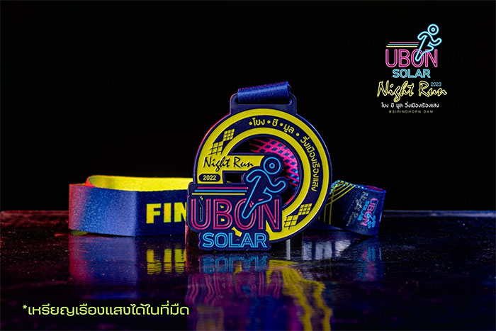 Ubon-Solar-Night-Run-05.jpg