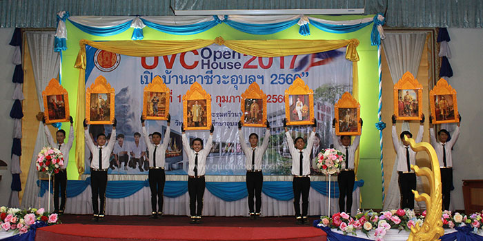 UVC-Open-House-01.jpg