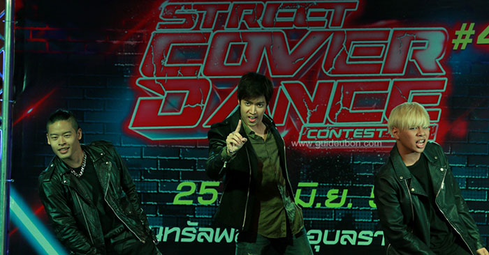 STREET-COVER-DANCE-CONTEST-2017-05.jpg