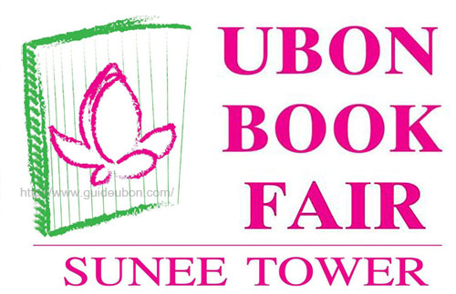 ubon book fair