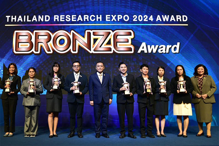 ม.อุบลฯ คว้า BRONZE Award ในงานมหกรรมวิจัยแห่งชาติ 2567