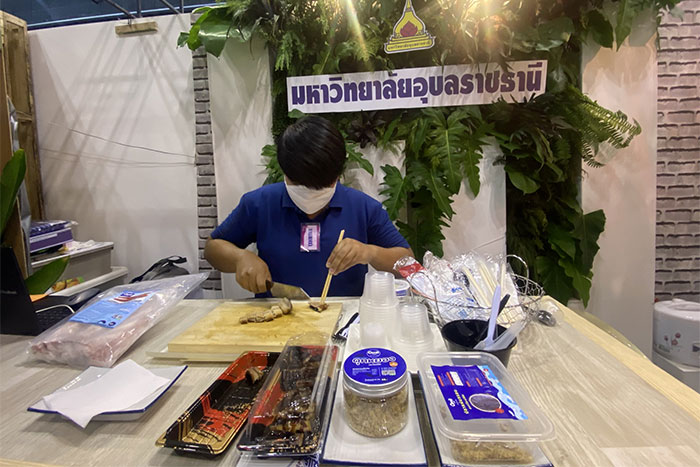 ม.อุบลฯ คว้า BRONZE Award ในงานมหกรรมวิจัยแห่งชาติ 2567