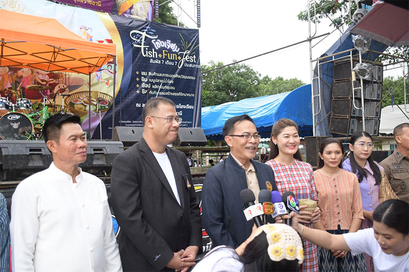 ม.อุบลฯ ร่วมกับภาคีเครือข่ายอำเภอโขงเจียม จัดงาน “โขงเจียม Fish-Fun-Fest”