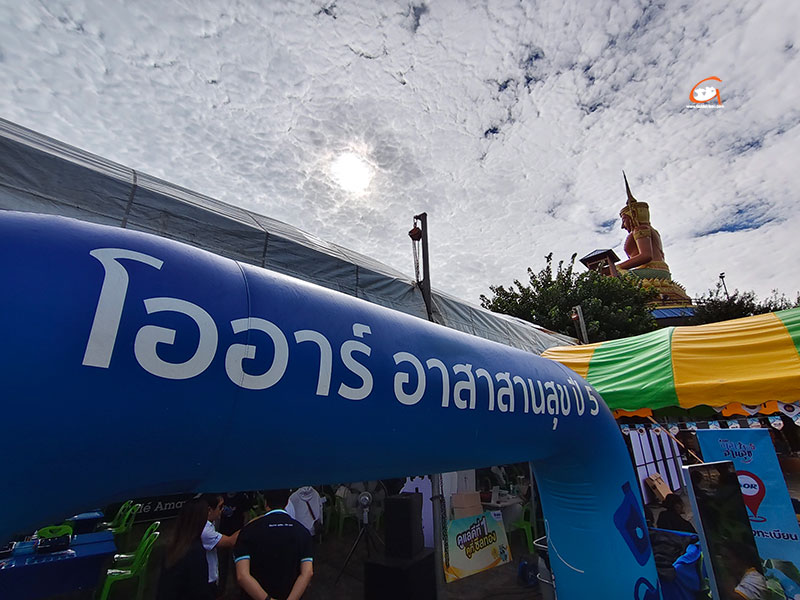 โออาร์ อาสาสานสุข ปี 5 ประจำปี 2568 วัดประชาพิทักษ์ อ.วารินชำราบ
