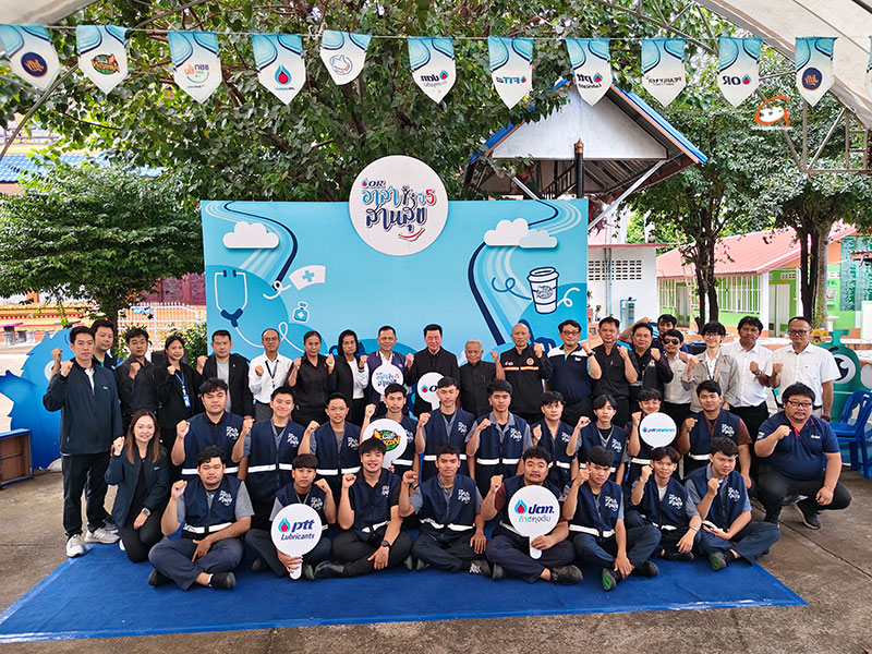 โออาร์ อาสาสานสุข ปี 5 ประจำปี 2568 วัดประชาพิทักษ์ อ.วารินชำราบ