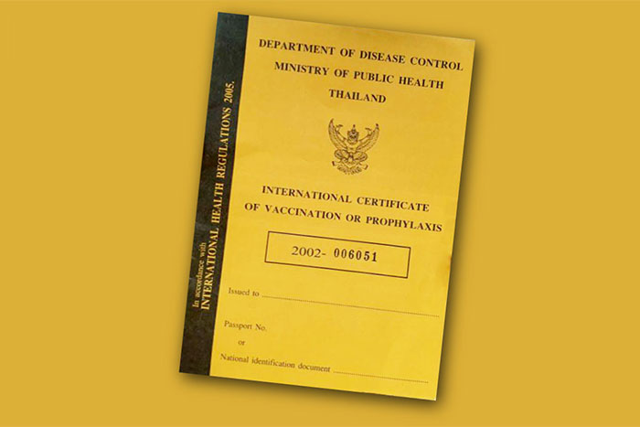 Vaccine-Passport-02.jpg