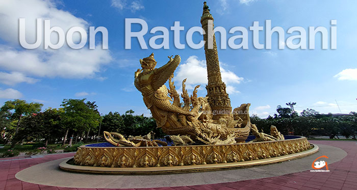 Ubon-Ratchathani-01.jpg