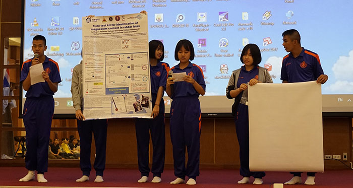 Thailand–Japan-Student-ICT-Fair-2019-03.jpg