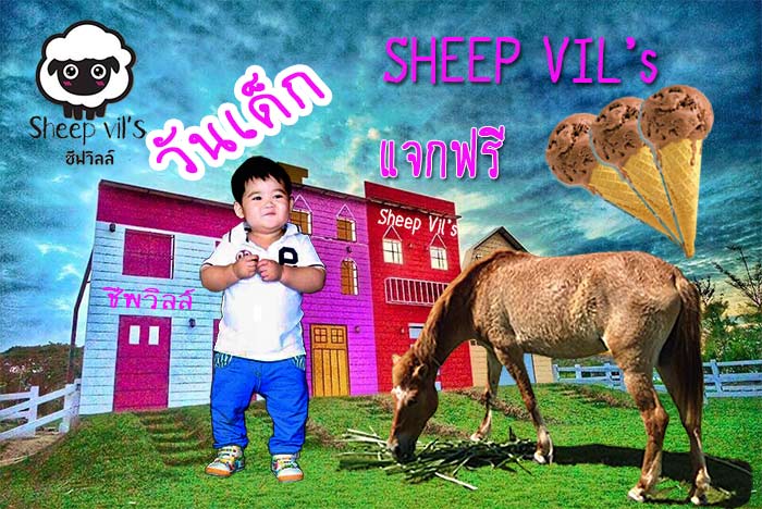 sheep-vil.jpg