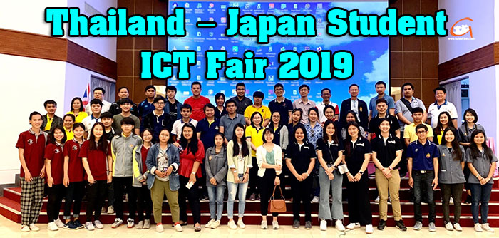 Thailand–Japan-Student-ICT-Fair-2019-01.jpg