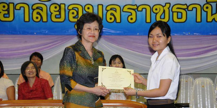 จิรายุ-สุขนา-อุบล-อัยการผู้ช่วย-04.jpg