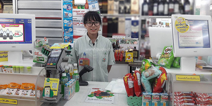 บัณฑิตแฝด-อุบล-ฟ้า-ฝน-04.jpg