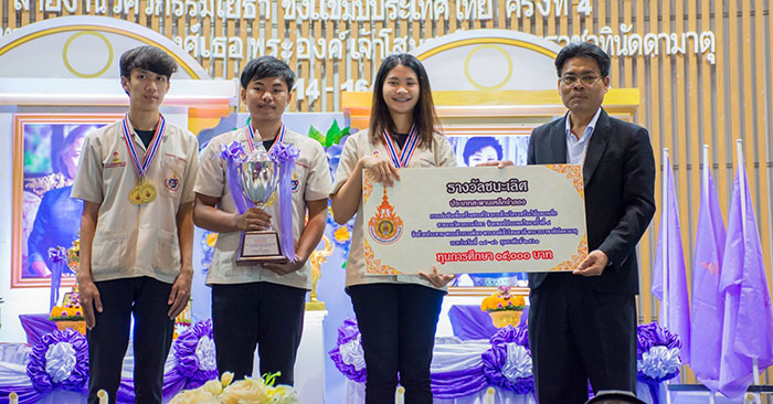 วิศวะ-อุบล-สะพานไม้และเหล็กจำลอง-04.jpg