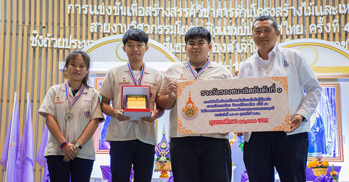 วิศวะ-อุบล-สะพานไม้และเหล็กจำลอง-07.jpg