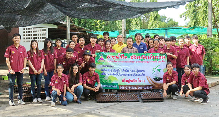 พืชผักสวนครัว-น้ำท่วมอุบล-03.jpg