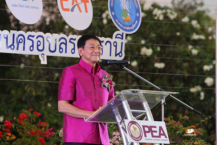 PEA-เทศบาลนคร-อุบล-05.jpg