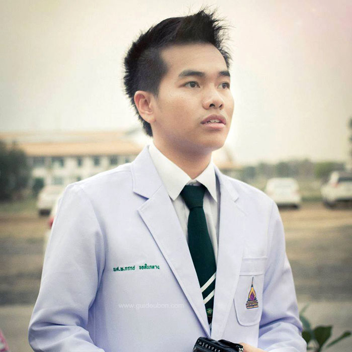 นพ-กรกช-ขอสินกลาง-02.jpg