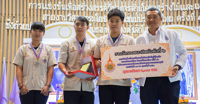 วิศวะ-อุบล-สะพานไม้และเหล็กจำลอง-06.jpg