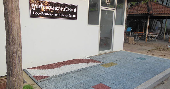 Eco-Concrete-คอนกรีตพรุน-อุบล-05.jpg