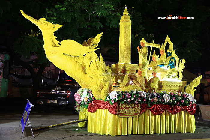 เทียนติดพิมพ์-ขนาดเล็ก-เหล่าเสือโก๊ก-01.jpg