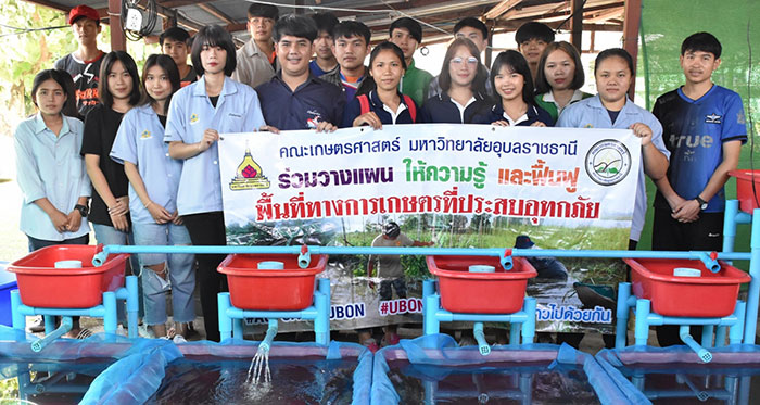 ลูกปลานิล-น้ำท่วมอุบล-03.jpg