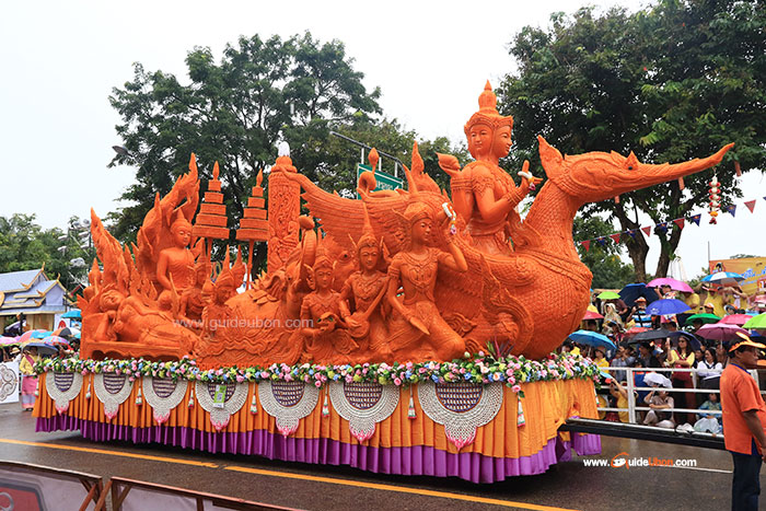 ต้นเทียนพรรษา-วัดพระธาตุหนองบัว-02.jpg