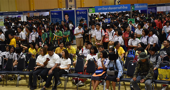 ตลาดนัดหลักสูตร-อุดมศึกษา-07.jpg
