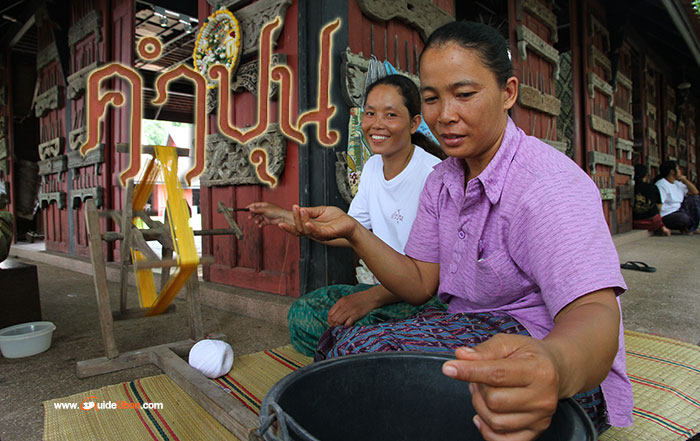 บ้านคำปุน-งานแห่เทียน-อุบล-01.jpg