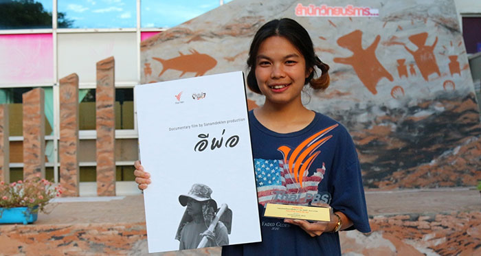 งานสื่อศิลป์-ปีที่7-ThaiPBS-03.jpg