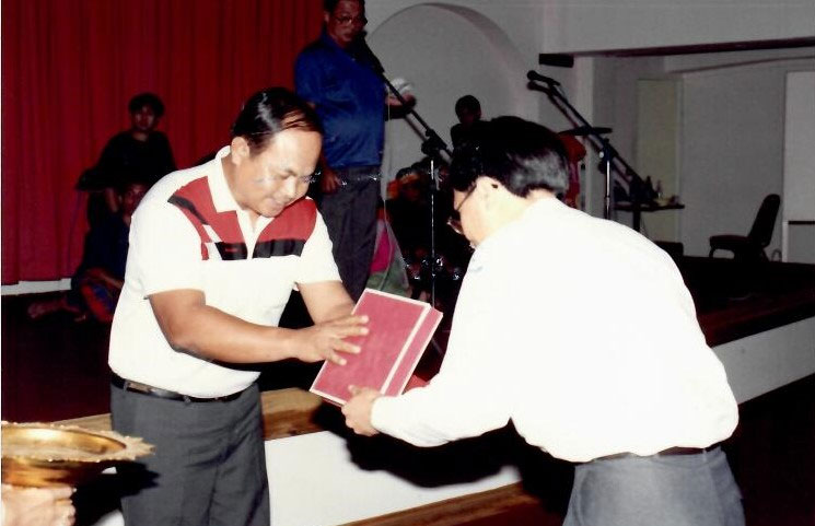 ม.อุบลฯ ประกาศเกียรติคุณเชิดชูเกียรติบุคคลและผู้ทรงคุณวุฒิ