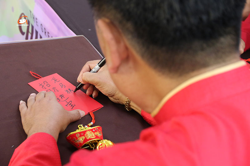 The Great Chinese New Year 2025 ต้อนรับตรุษจีนปีมะเส็ง